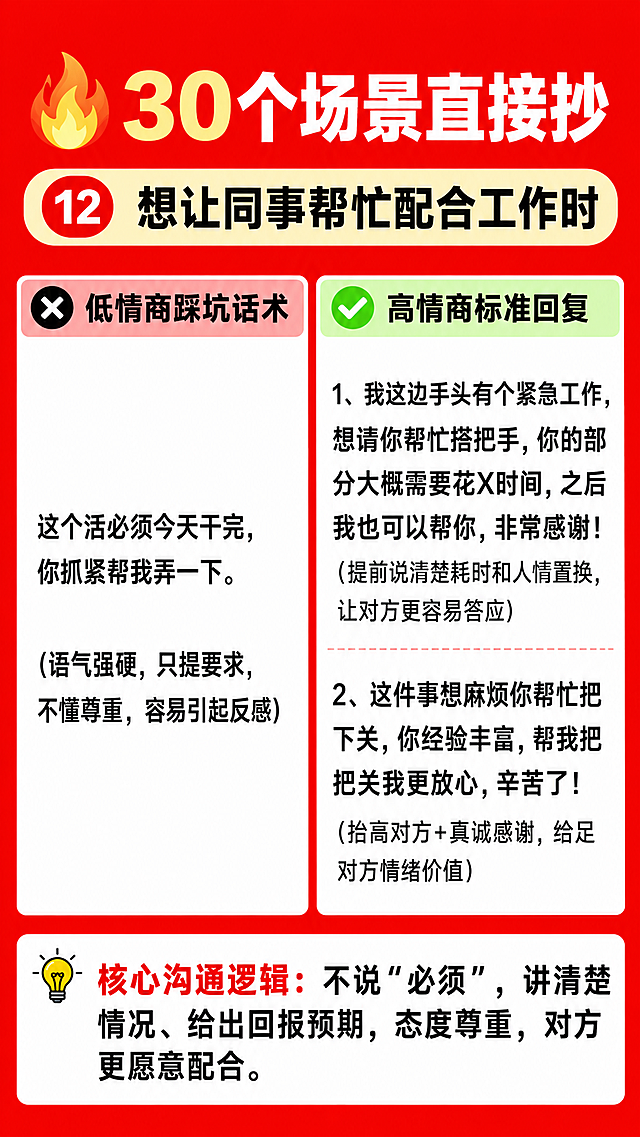 「图片1」，生成一套详情页，商品名称为玫瑰花茶，适配淘宝/天猫平台，单图比例为9:16，需求屏数为8张。「图片1」「图片1」「图片1」「图片1」「图片1」「图片1」「图片1」「图片1」