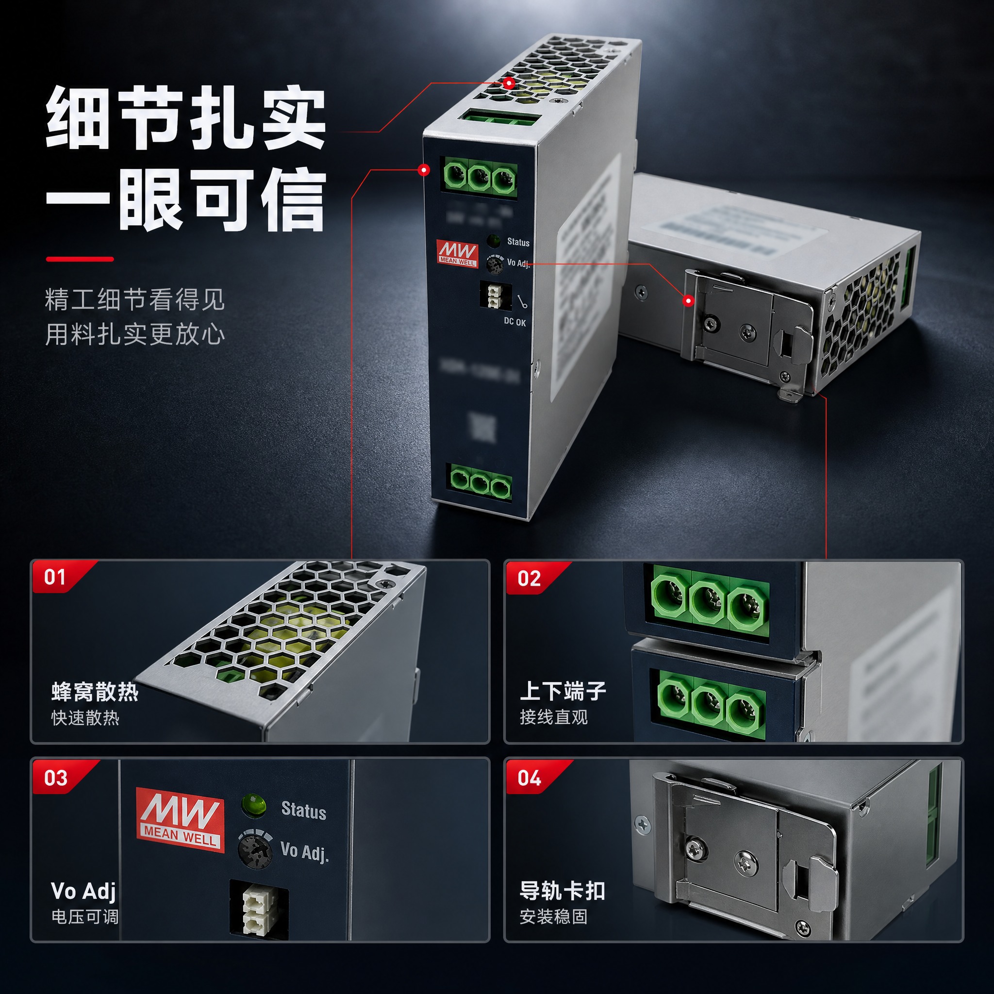 [主图-3] 产品证据图：展示可见真实结构细节，证明做工——蜂… - 图片创意预览