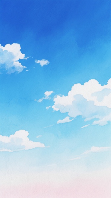 水彩风格的天空，由上至下呈现从深邃的钴蓝色渐变到明亮的天蓝色，再到柔和的淡青色和接近地平线的暖粉白色，色彩过渡自然融合，带有水彩特有的透明晕染质感和轻微的纸张纹理。几朵形态轻盈、边缘柔和的白色云朵散布在天空中，云朵的轮廓呈现出自然的、略带模糊的水彩笔触效果，部分云朵有淡淡的阴影层次。整体画面宁静、开阔，充满了清新、明亮的氛围，构图简洁，以天空为唯一主体，没有其他元素干扰，展现出水彩画特有的通透……预览效果