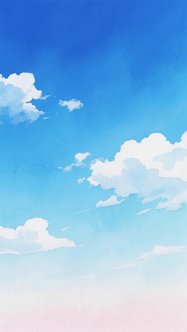 水彩风格的天空，由上至下呈现从深邃的钴蓝色渐变到明亮的天蓝色，再到柔和的淡青色和接近地平线的暖粉白色，色彩过渡自然融合，带有水彩特有的透明晕染质感和轻微的纸张纹理。几朵形态轻盈、边缘柔和的白色云朵散布在天空中，云朵的轮廓呈现出自然的、略带模糊的水彩笔触效果，部分云朵有淡淡的阴影层次。整体画面宁静、开阔，充满了清新、明亮的氛围，构图简洁，以天空为唯一主体，没有其他元素干扰，展现出水彩画特有的通透感和柔和的光影效果。