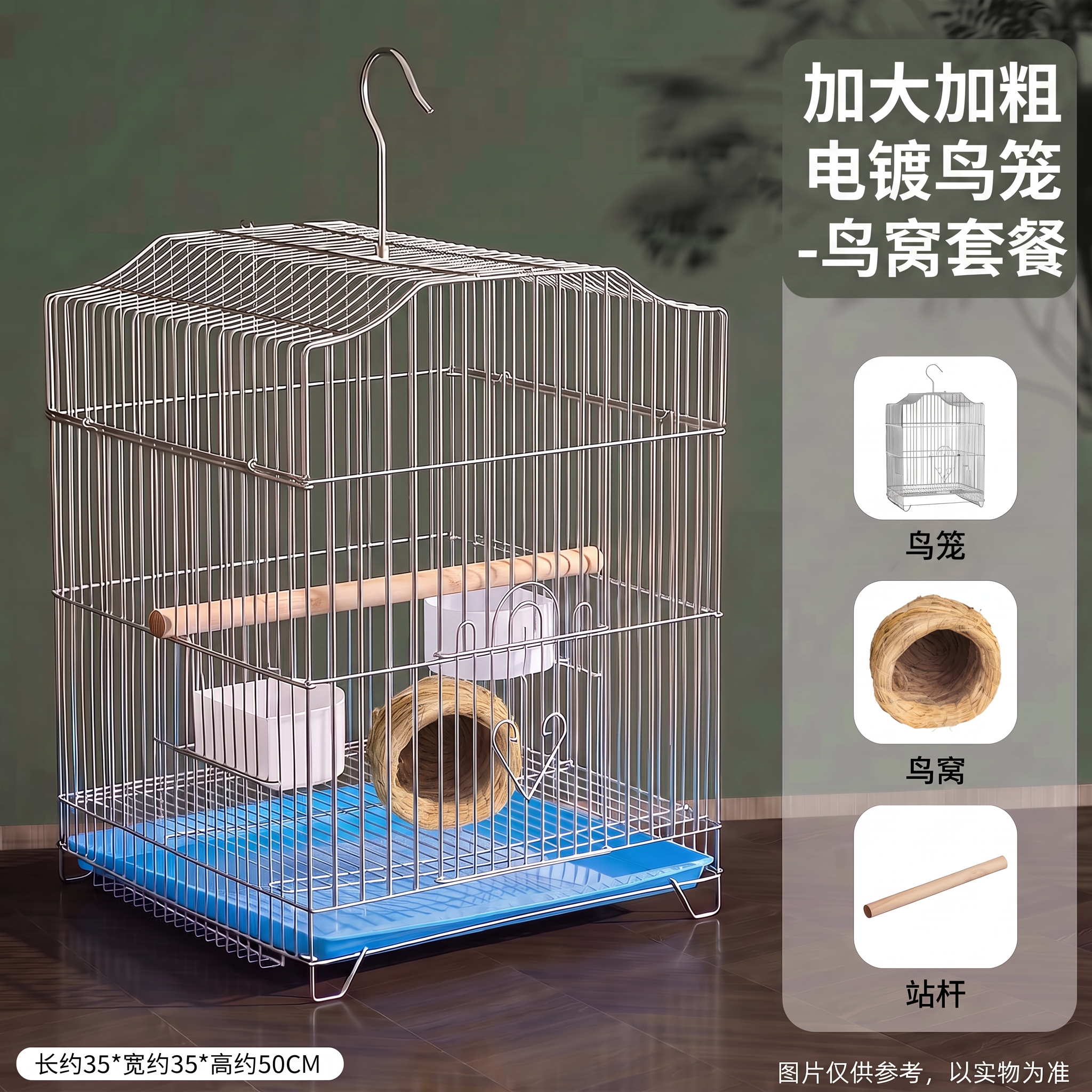 基于参考图进行修改，严格还原上传的产品图，产品外观必须与参考图… - 图片创意预览