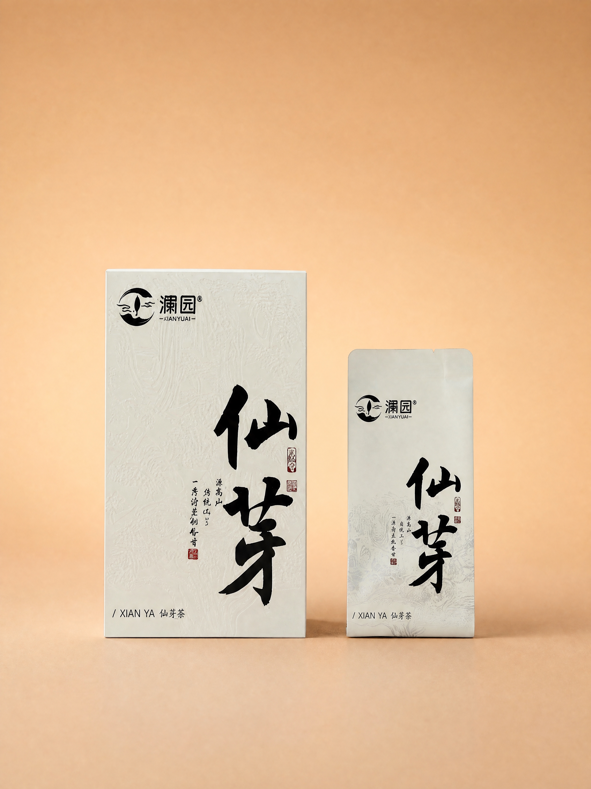 将图中的仙芽白色茶盒和小茶袋从平躺状态变为竖直站立状态，产品正… - 图片创意预览