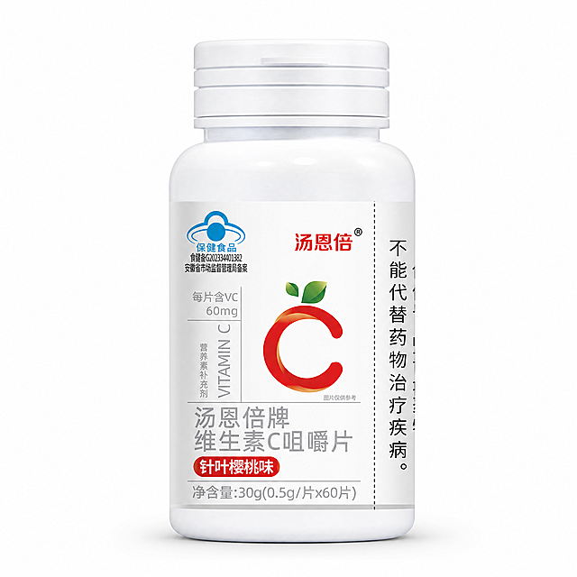 产品精修，产品置于纯白背景上，专业商业棚拍光，5500K标准中性白光，轮廓光，体积光，曝光正确，强烈真实立体感，接地处保留干净浅淡的自然接触阴影，严禁大片投影、脏灰阴影和悬浮感，主体居中，商品完整入画不裁切，商品外轮廓视觉体量约画面60%-80%，四边均匀留白约10%-20%，严禁满幅铺满与贴边顶满，极致超清画质，细节清晰锐利，4K分辨率，商业级实拍质感，保留原图真实材质与结构细节，严格锁定原图商品颜色，保留原图偏米白、奶油白、暖白、浅灰白的颜色倾向；严禁提白、漂白、冷白化、去色或融入白底，浅色、白色、米白色区域保持原图真实色相，严禁偏黄偏暖，锁定原图商品颜色，颜色以输入图为唯一参考，分段部件颜色边界按原图锁定，锁定原图商品轮廓、件数、部件位置、连接关系、标签文字和可见功能细节，只做精修不重绘结构，瓶身、泵头、喷头、瓶盖、瓶肩、标签和外盒结构与原图一致，瓶身文字与 Logo 零改写，禁止改变瓶型、盖型、泵头方向或标签排版，亮面塑料质感，高光明确，曲面反光顺滑，表面光洁，正视图，标准透视校正，正常透视焦段，保持同类机位，比例1:1