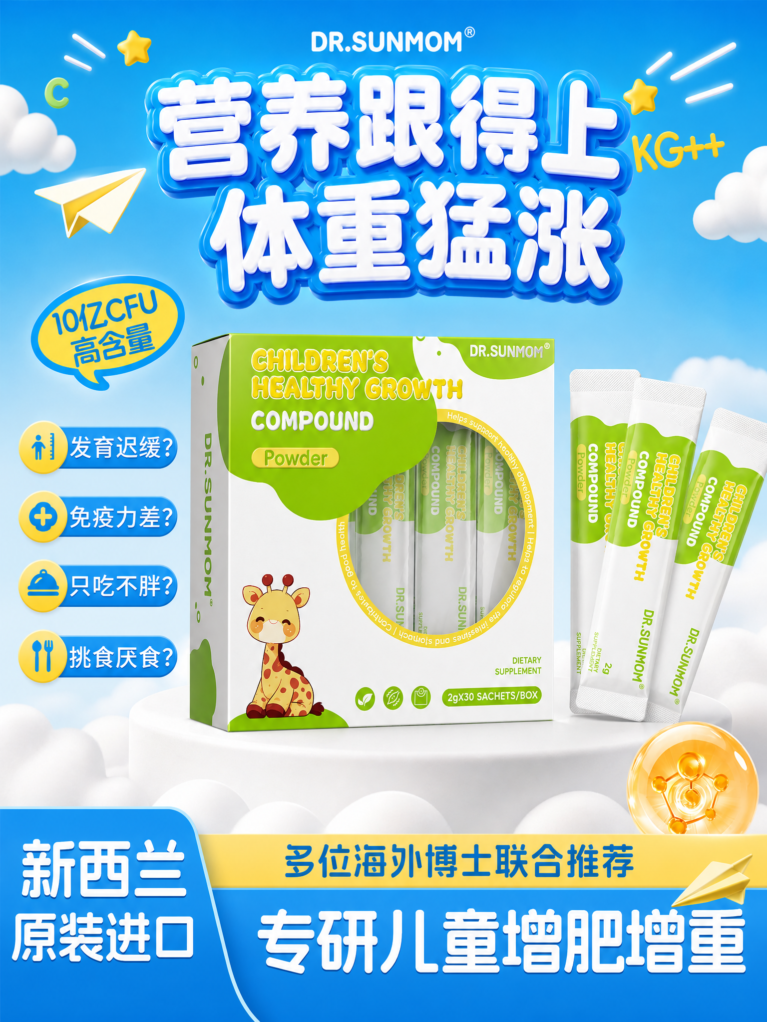 稿定 AI 图片作品 - 图片创意预览