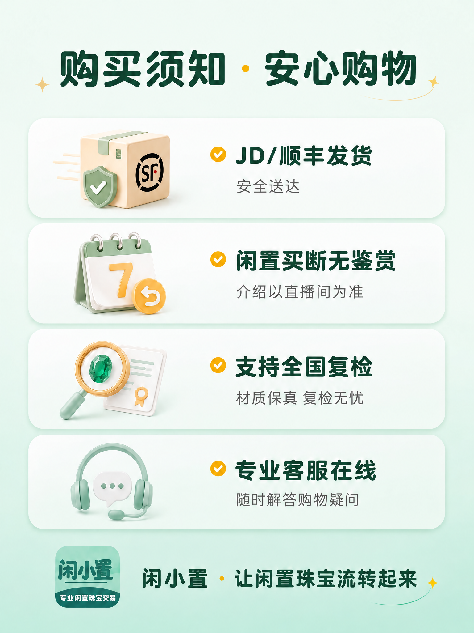 稿定 AI 图片作品 - 图片创意预览