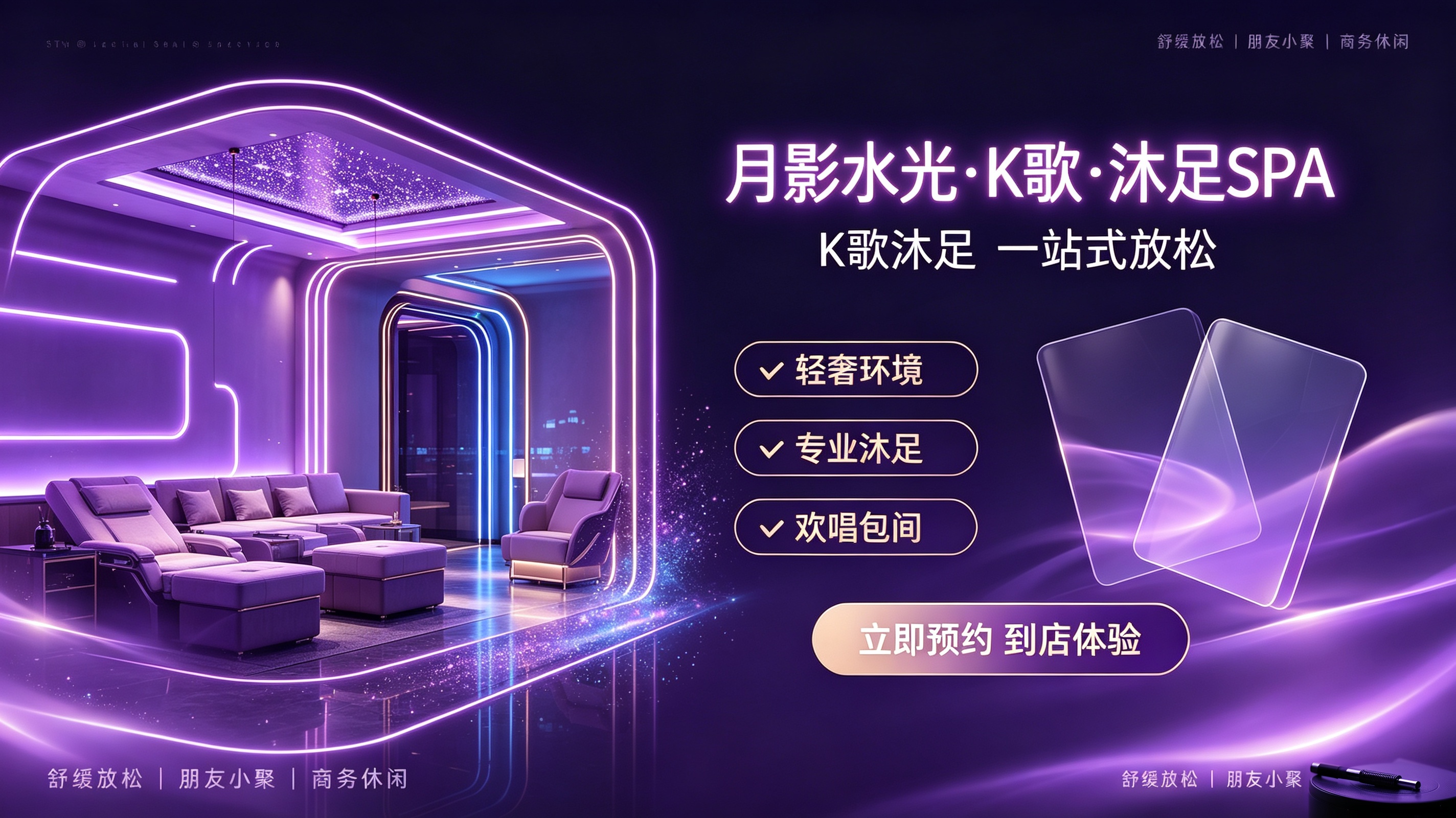 去除文字 - 图片创意预览