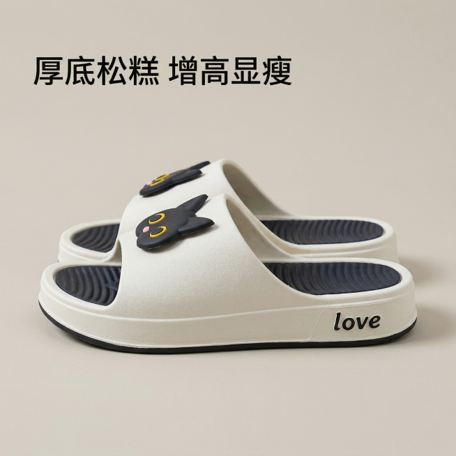 [垫图] https://gdesign-dam-hz.dancf.com/35967459347507274/6d68cf1936b24a9496478117b5a10afd.jpg
[主图主题]预览效果