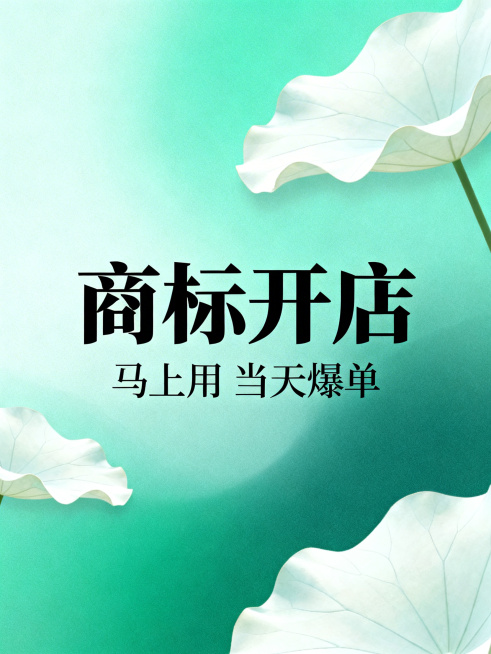 「图片1」jixu 预览效果