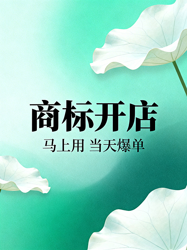 「图片1」jixu 