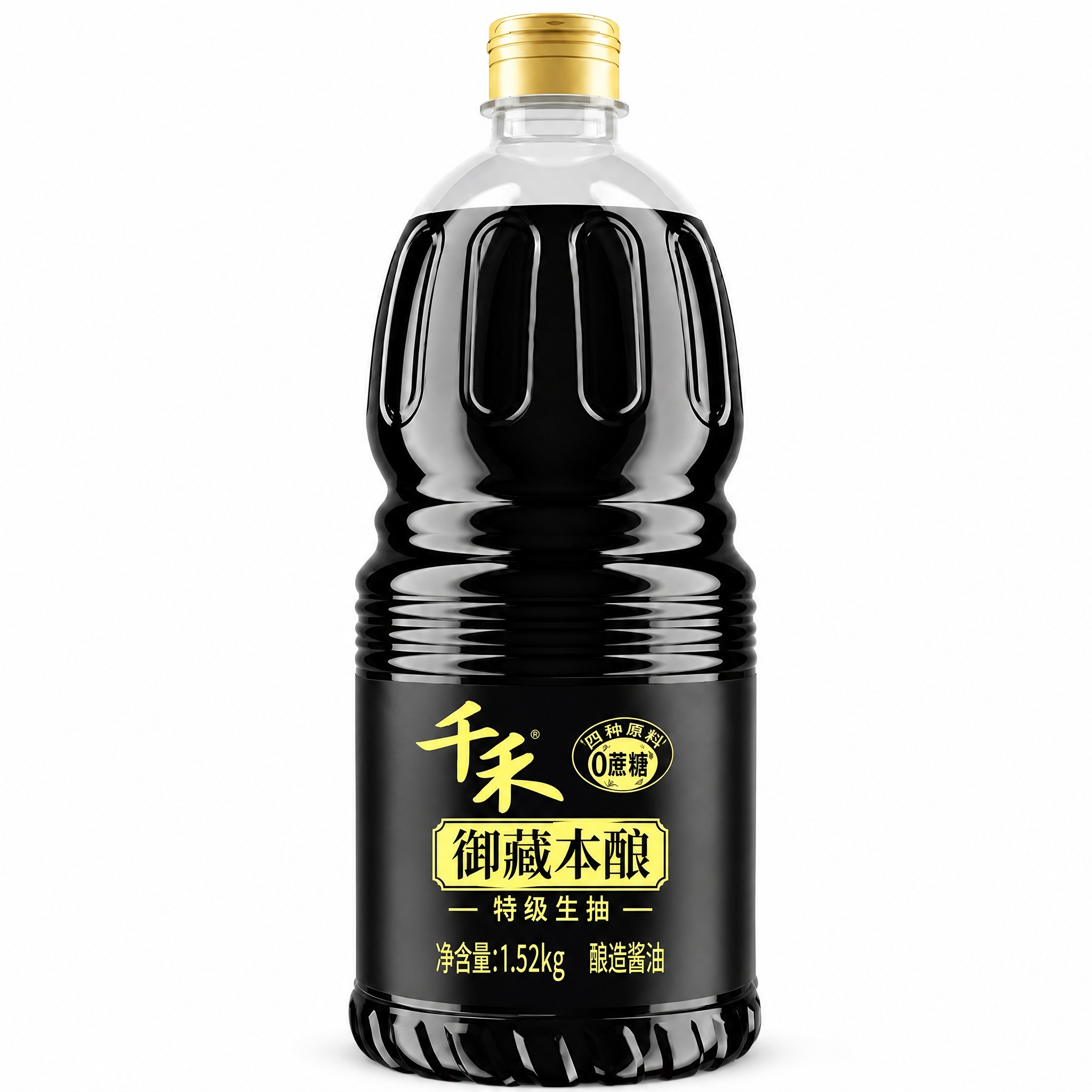 产品精修, 产品置于纯白背景上, 专业商业棚拍光, 5500K… - 图片创意预览