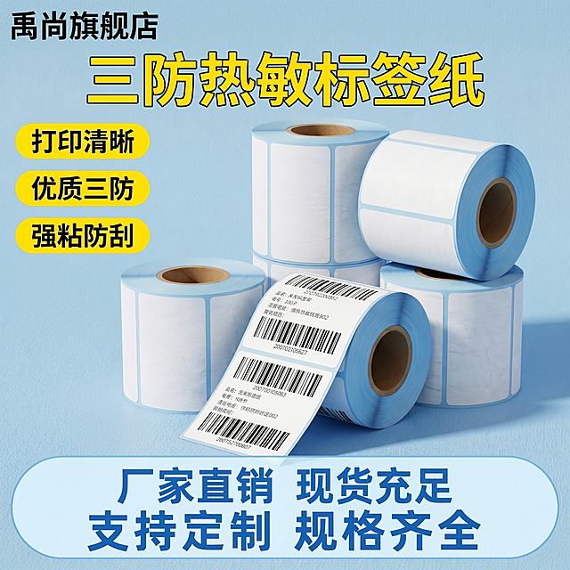 在保留原产品内容、文案和版式布局的基础上，优化提升整体真实感，改为更自然真实的商业摄影实景效果，强化产品材质和光影的真实质感，光线更自然柔和，产品边缘和细节更写实，避免过度平滑和滤镜感，保持1:1比例不变