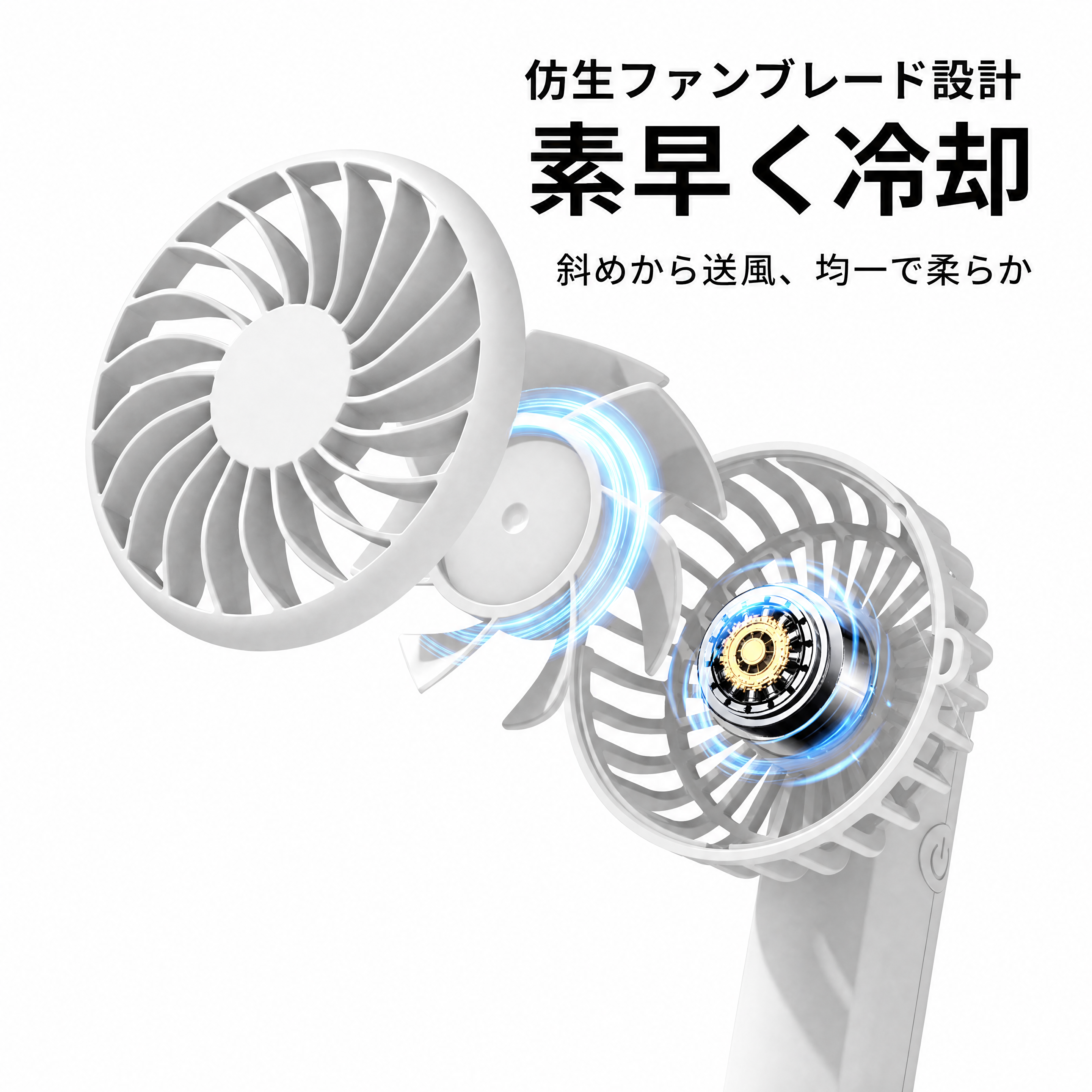 基于输入图片修改，将原图片中的所有中文翻译成日文，翻译要求自然… - 图片创意预览