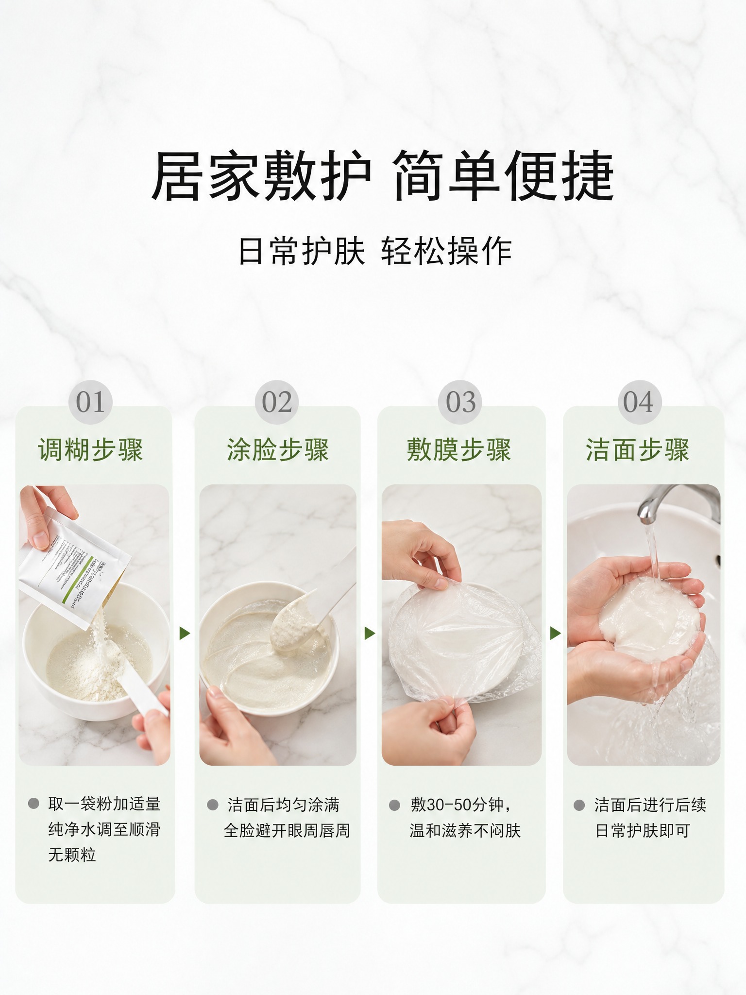 稿定 AI 图片作品 - 图片创意预览