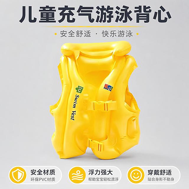 其他几个颜色也生成一点
