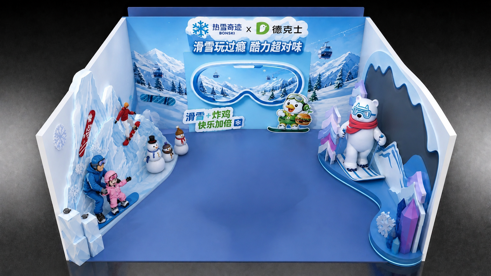 创意预览图