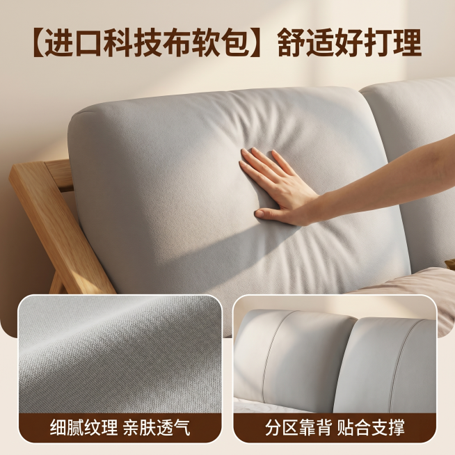 确认正确预览效果