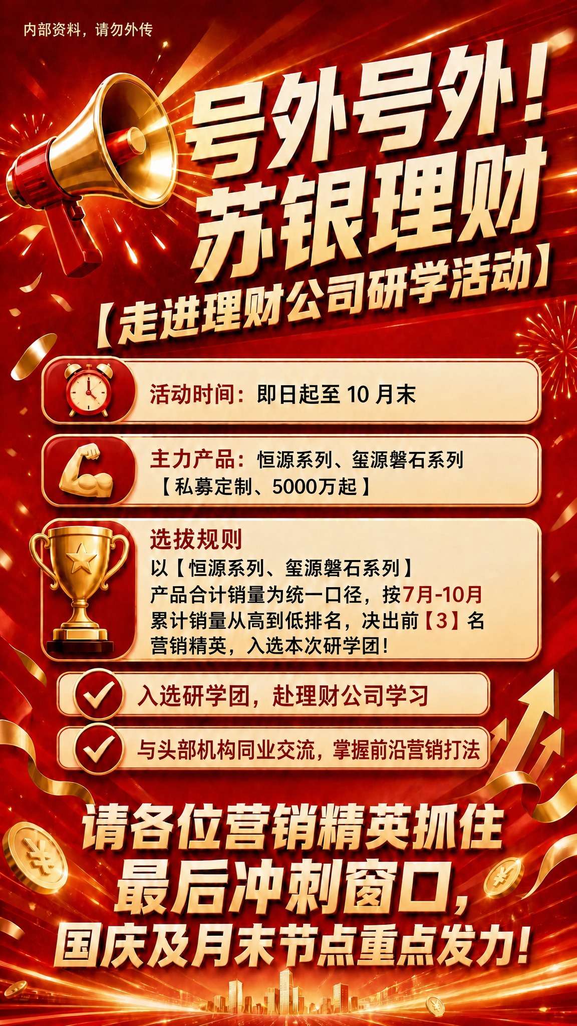 稿定 AI 图片作品 - 图片创意预览