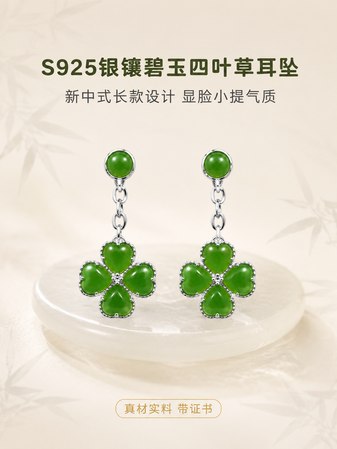 稿定 AI 图片作品 - 图片创意预览