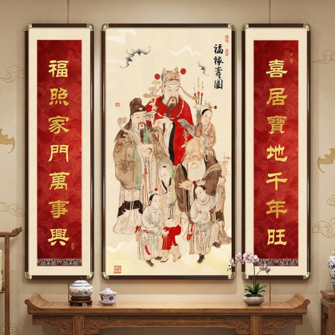 把图1三联挂画的边框换成图片2中的边框，并生成中式背景，背景和挂画搭配协调统一，2K高清，光线明亮柔和，细节丰富，适合做电商主图，1：1预览效果