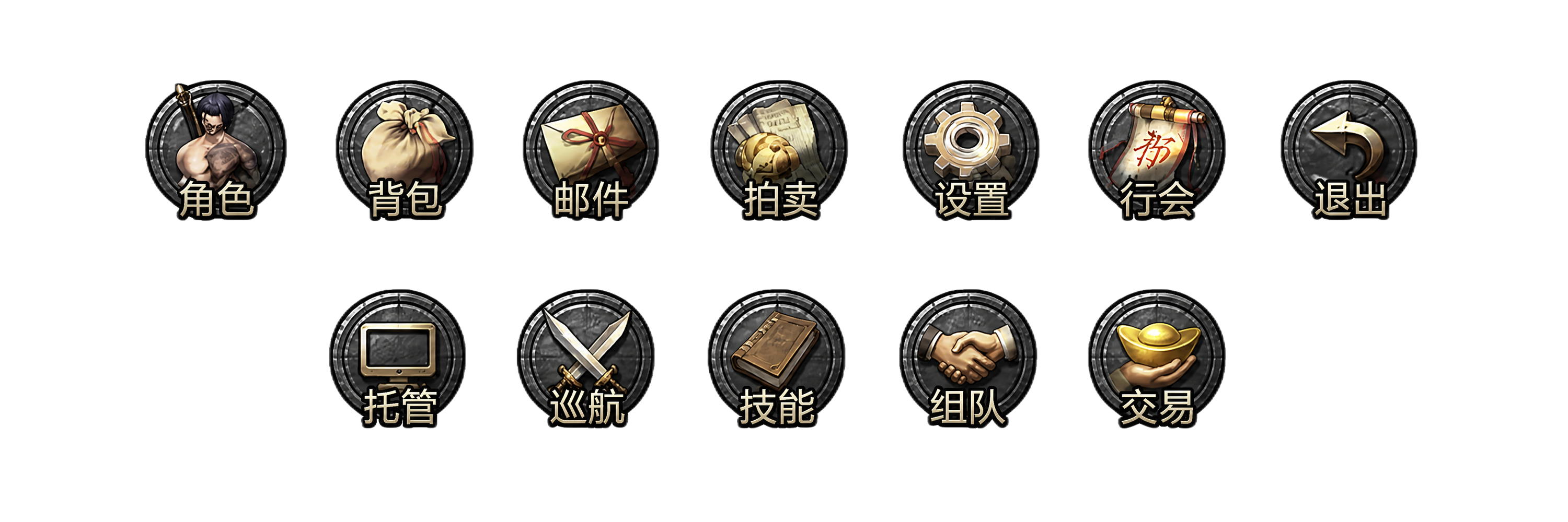 创意预览图