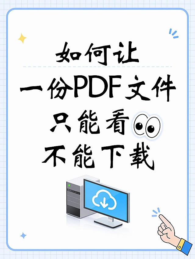 「图片1」，生成场景图，参考「图片1」的模版设计风格，字体排版相似度50%，图片比例3:4，4K。标题和商品图一致，加入小红书上符合调性的爆款元素，整洁规整一点。