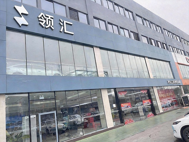 把左上角的水印p掉