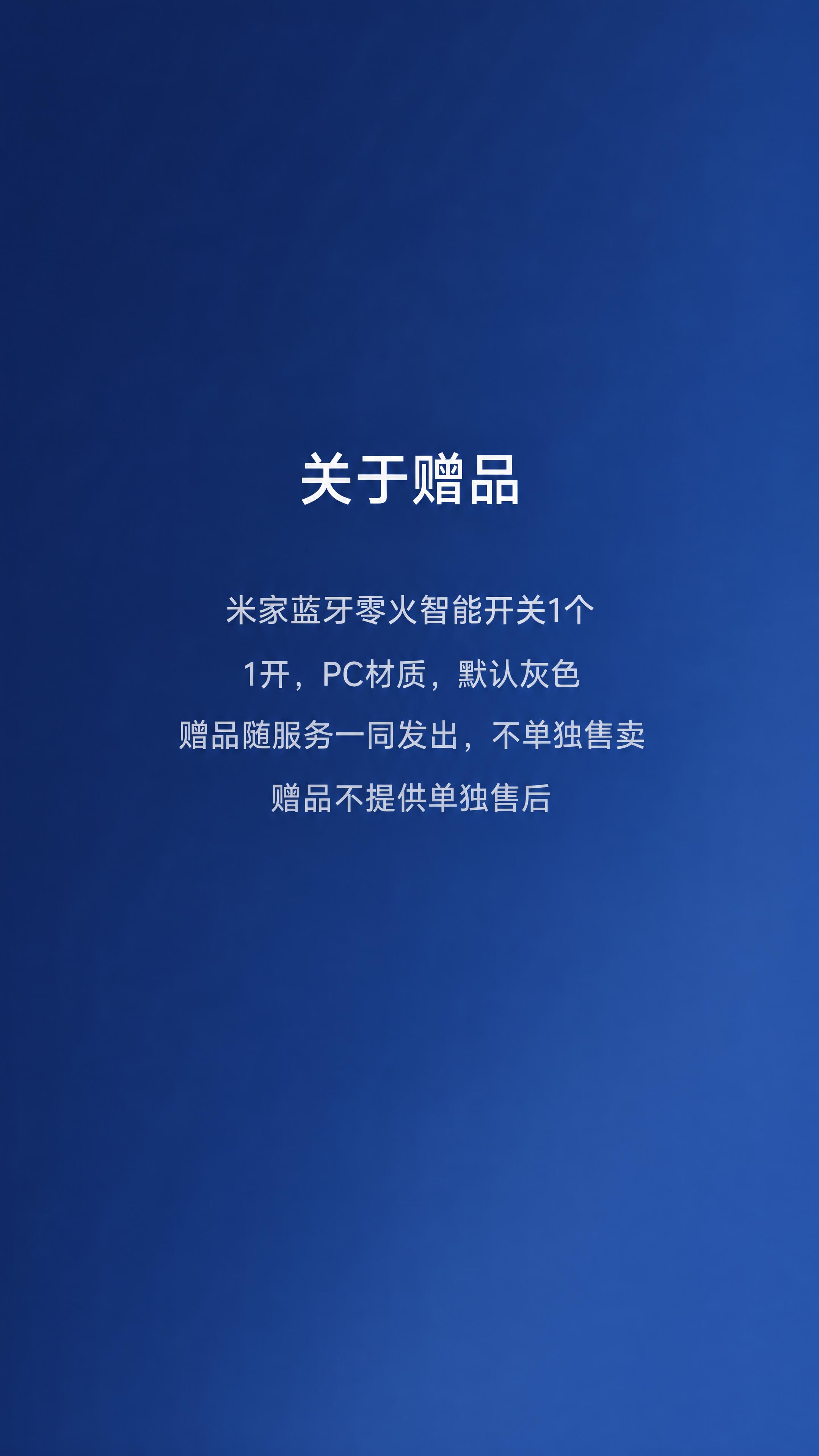 深蓝色渐变背景，色值接近 #1B2A4A 到 #2A4A7F。… - 图片创意预览