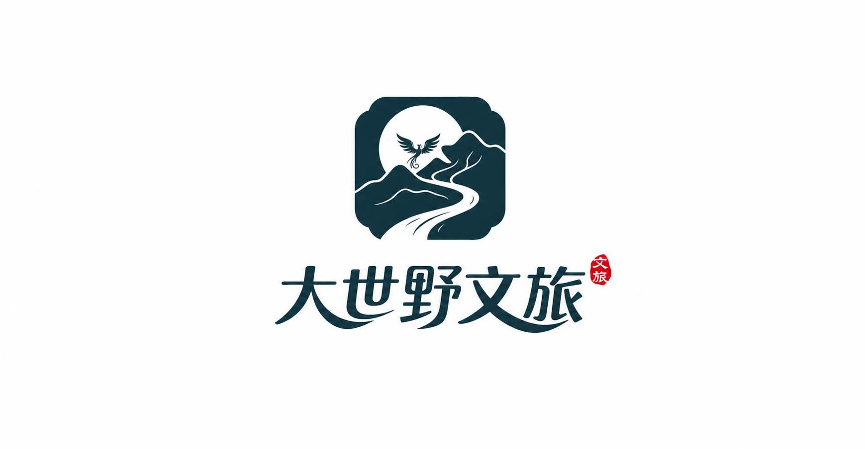 去除图片中间的"定稿云水印"灰色半透明文字水印，完全清除水印痕… - 图片创意预览