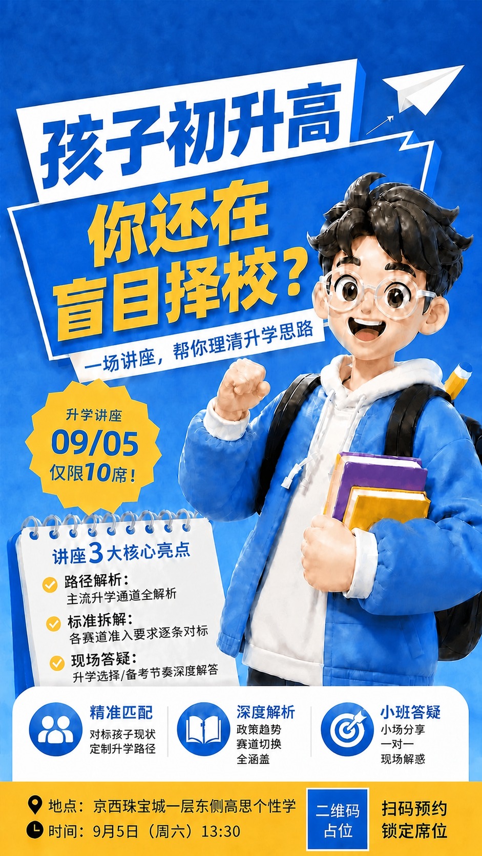 稿定 AI 图片作品 - 图片创意预览