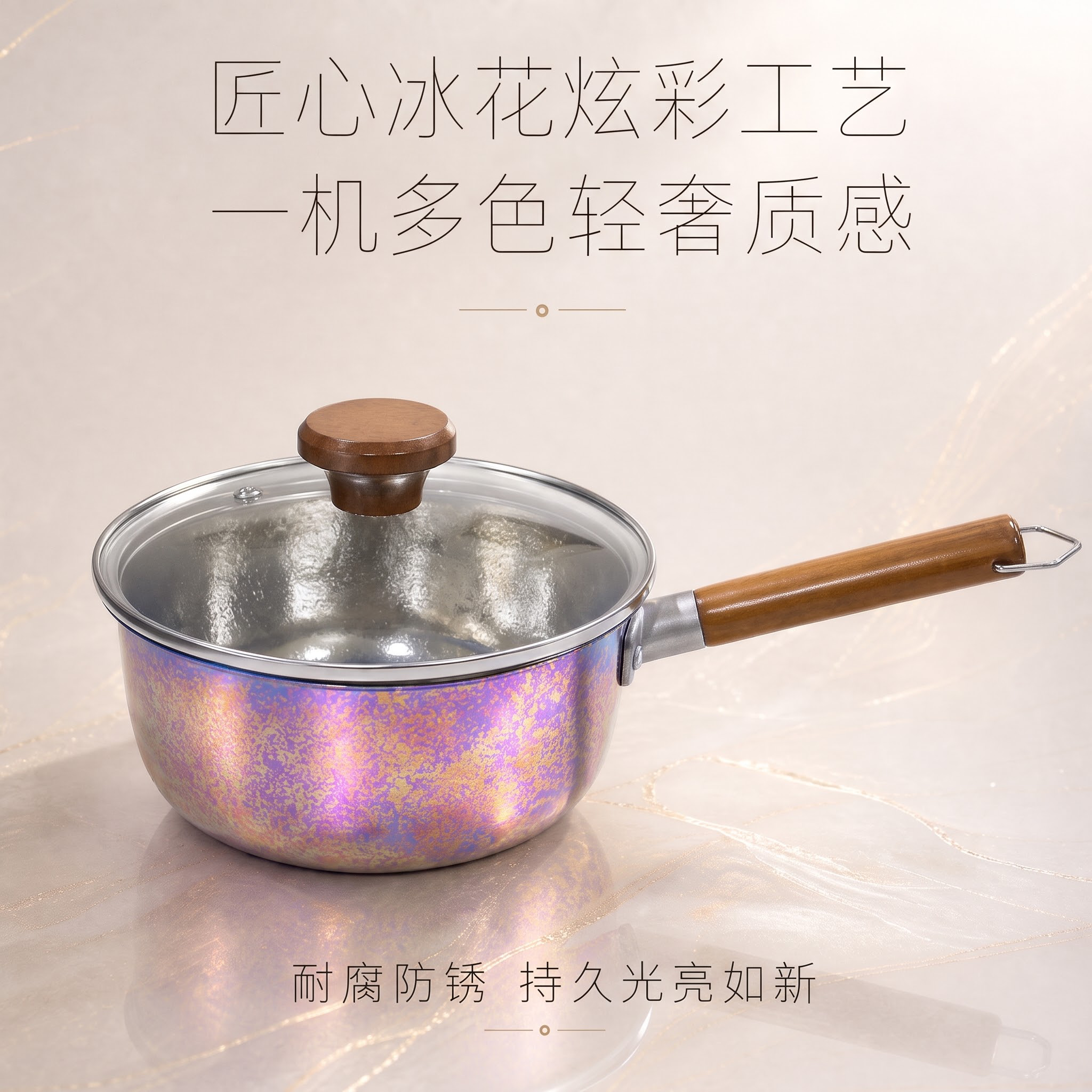 改成一比一尺寸 其他不变 - 图片创意预览