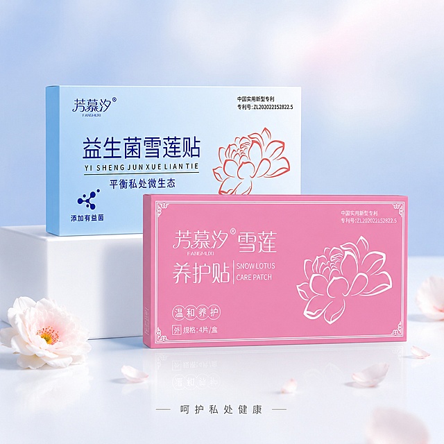 「图片1」「图片1」做9张电商1:1专用主图+5张3:4主图