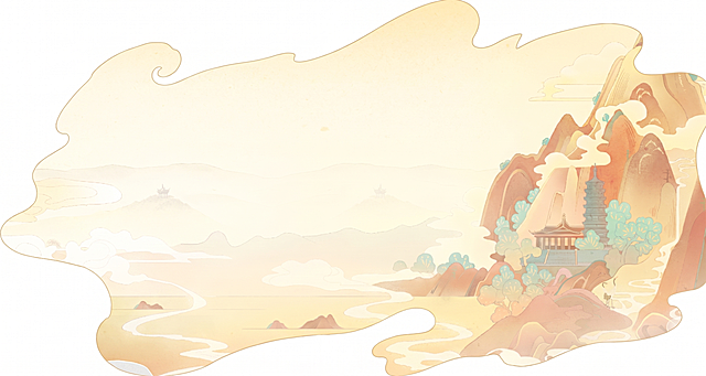 将这张国潮山水插画修改为异形形状，保留原插画的国潮风格、浅黄暖色调、山水建筑和云纹元素，只改变画布外形为不规则异形轮廓