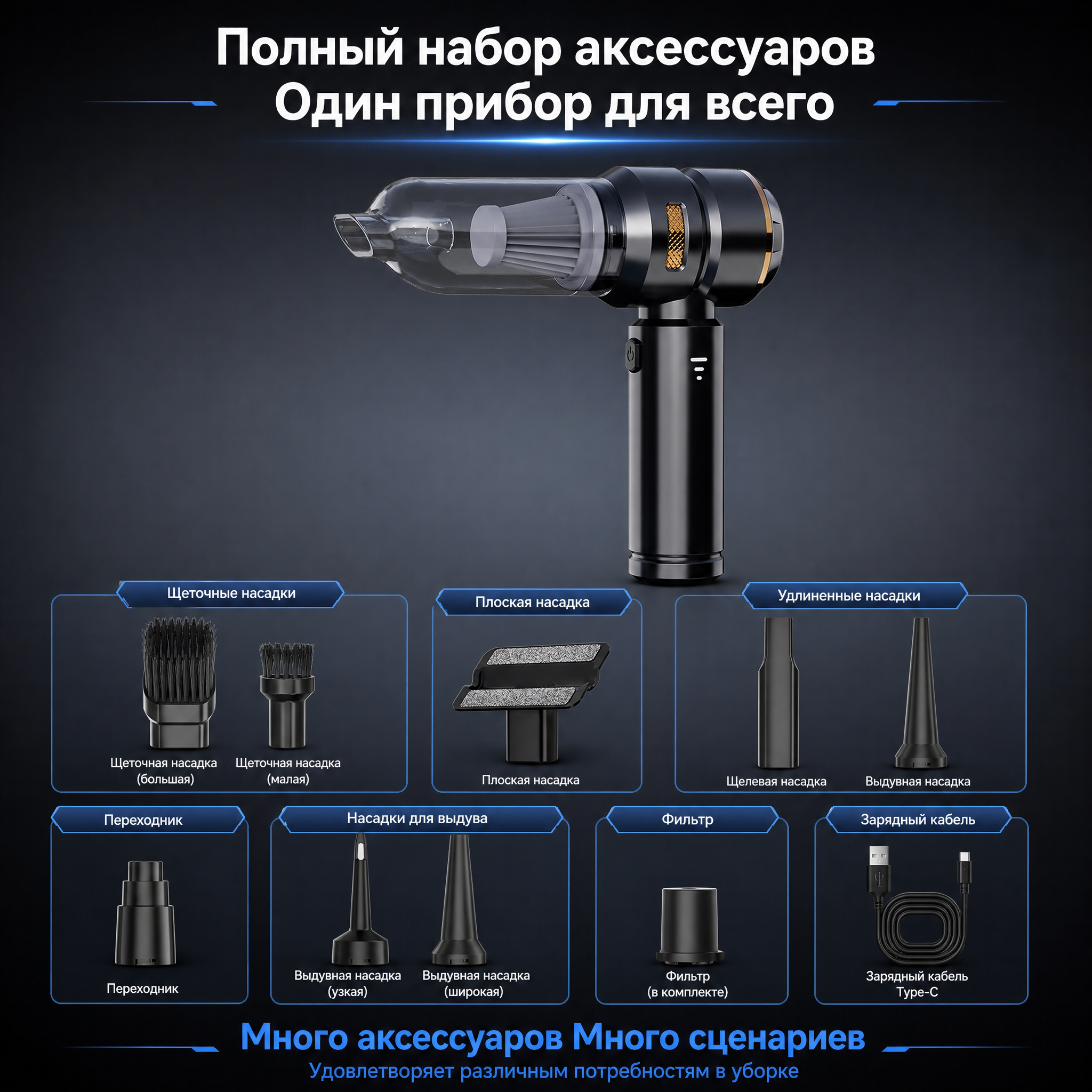 [主图-5] Спецификации, аксессуары… - 图片创意预览