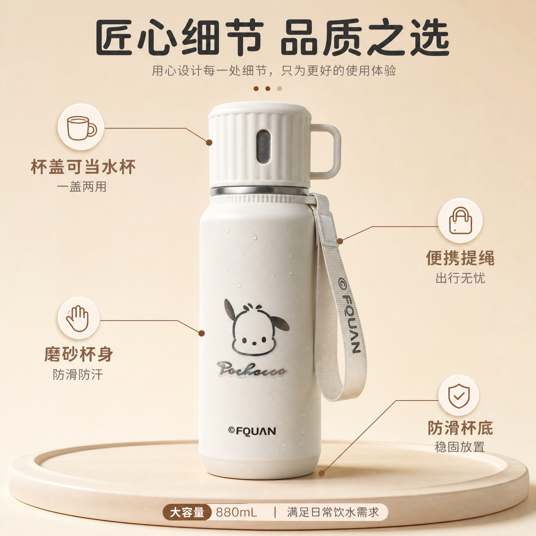 [主图-5] 产品规格与细节总览，帮助用户快速了解产品参数和设… - 图片创意预览