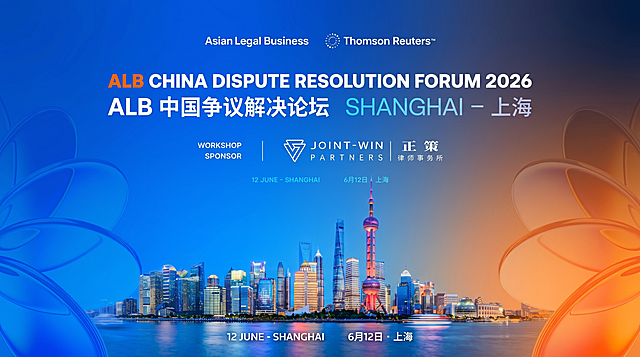 把这张图改成16:9横版比例的