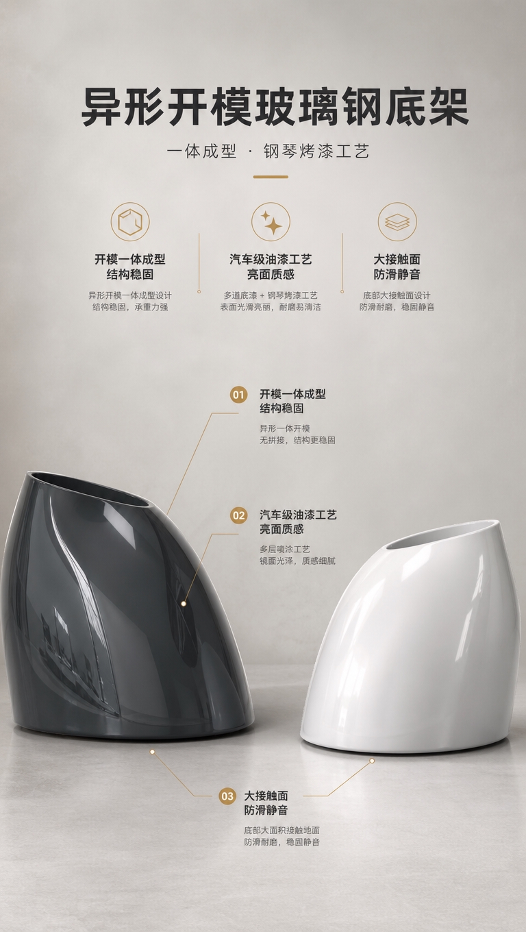 [商品] 使用【图1】大小茶几底架部分；保留大茶几黑色异形玻璃… - 图片创意预览