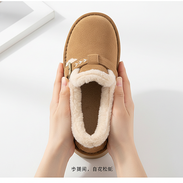 视觉布局： 俯拍或平拍视角，展示鞋子轻便、易穿脱的特点。可以是手捏住柔软的鞋后帮，或展示鞋垫上的羊羔绒。重点表现“穿上即舒适”的感觉。

文案： 画面下方小字：「步履间，自有松弛」。

目的： 强调产品的舒适体验和轻松自在的穿着感。