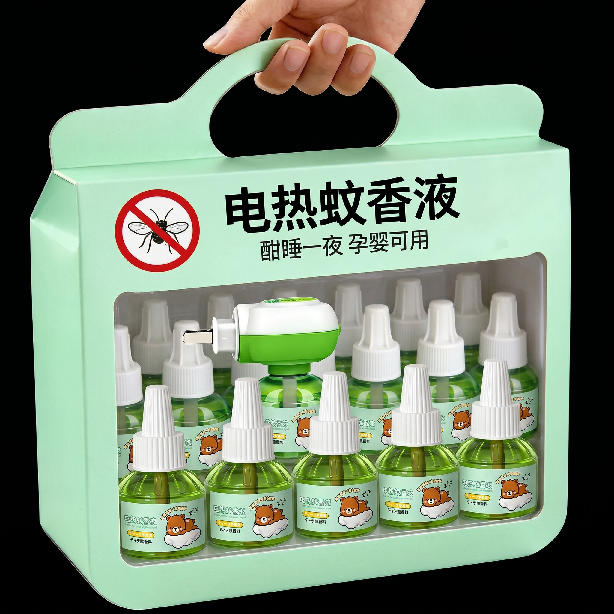 创意预览图