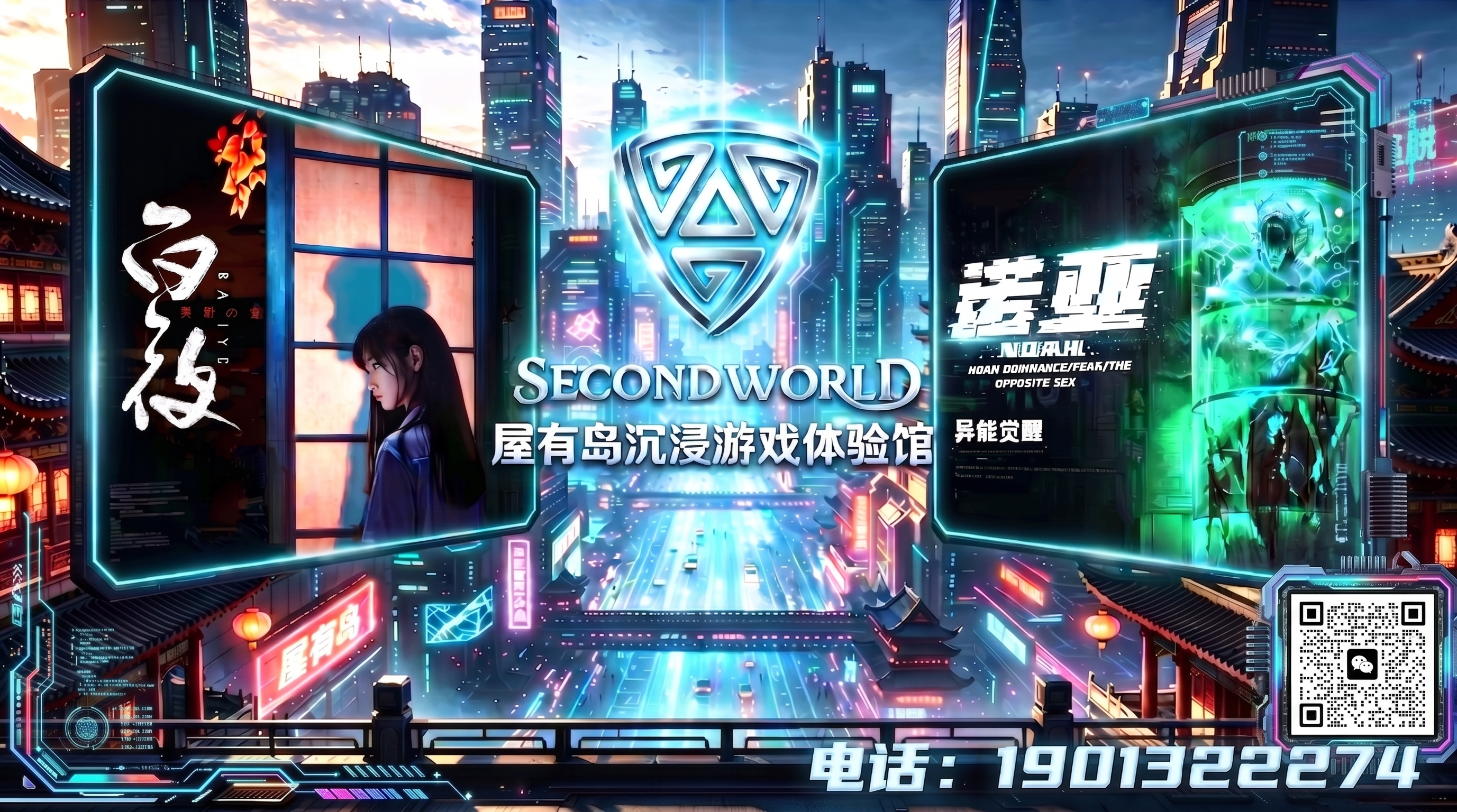 创意预览图