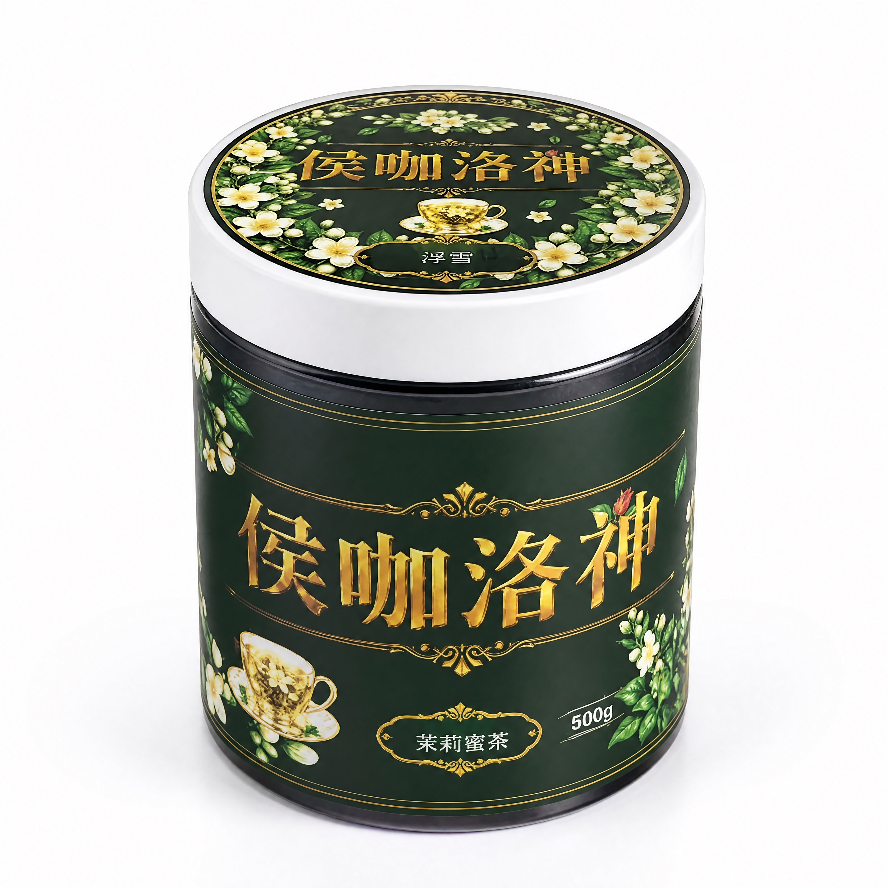 产品精修, 产品置于纯白背景上, 专业商业棚拍光, 5500K… - 图片创意预览