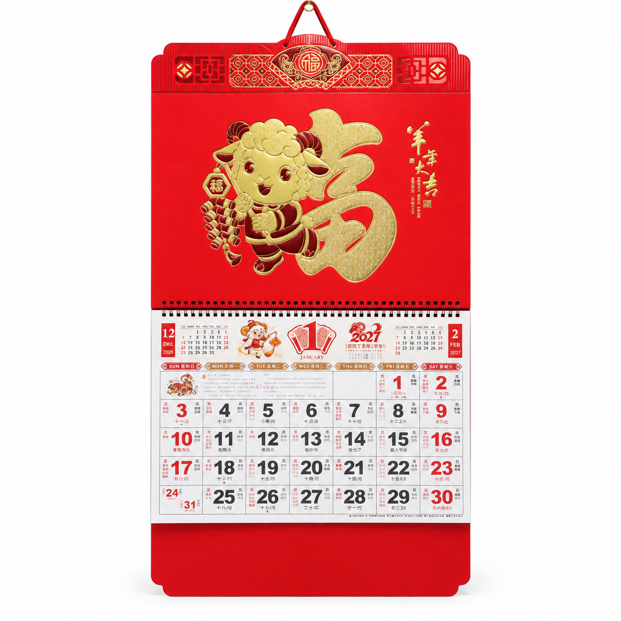 产品精修，产品置于纯白背景上，专业商业棚拍光，5500K标准中… - 图片创意预览