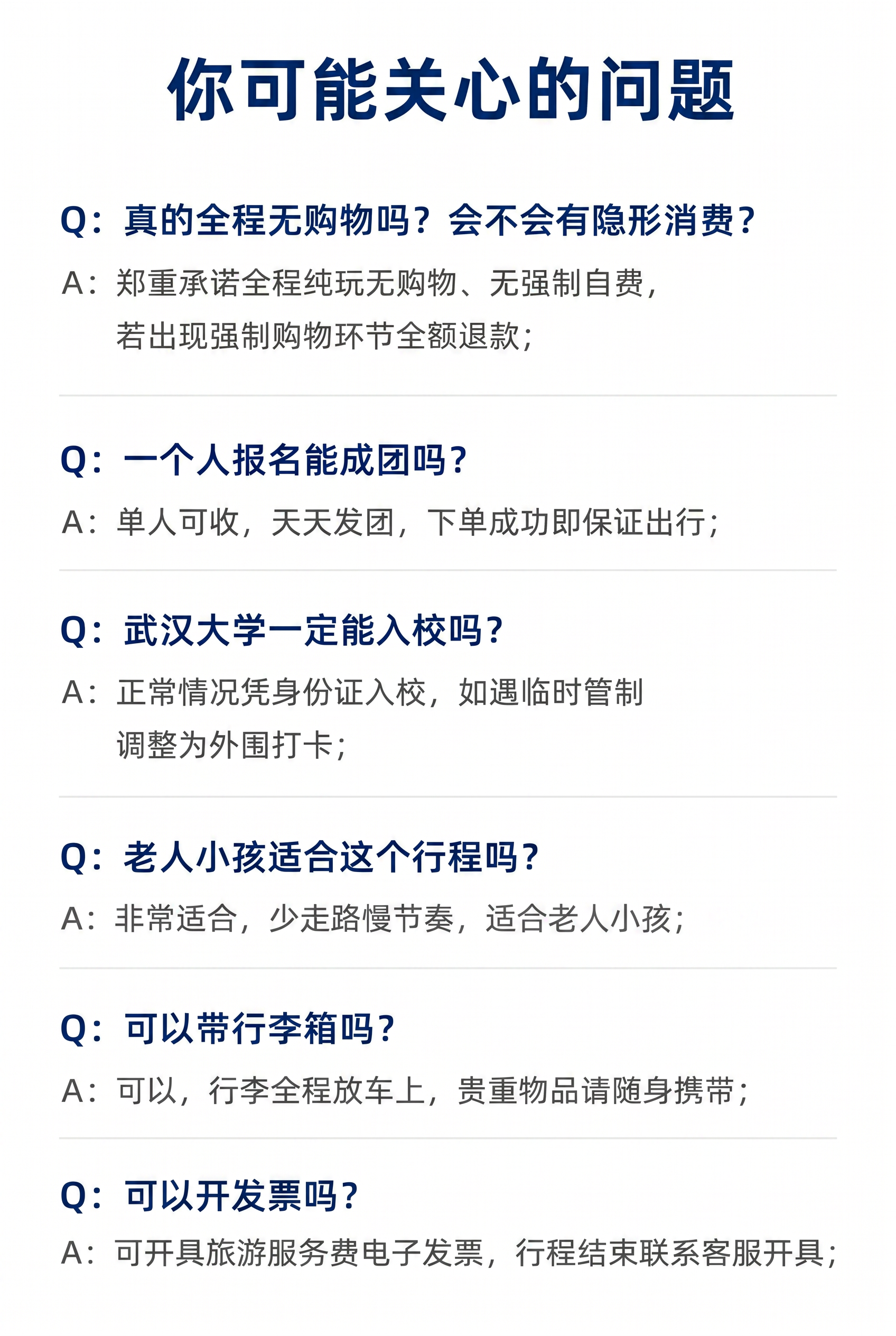稿定 AI 图片作品 - 图片创意预览