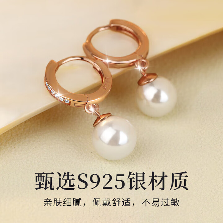 模板预览图