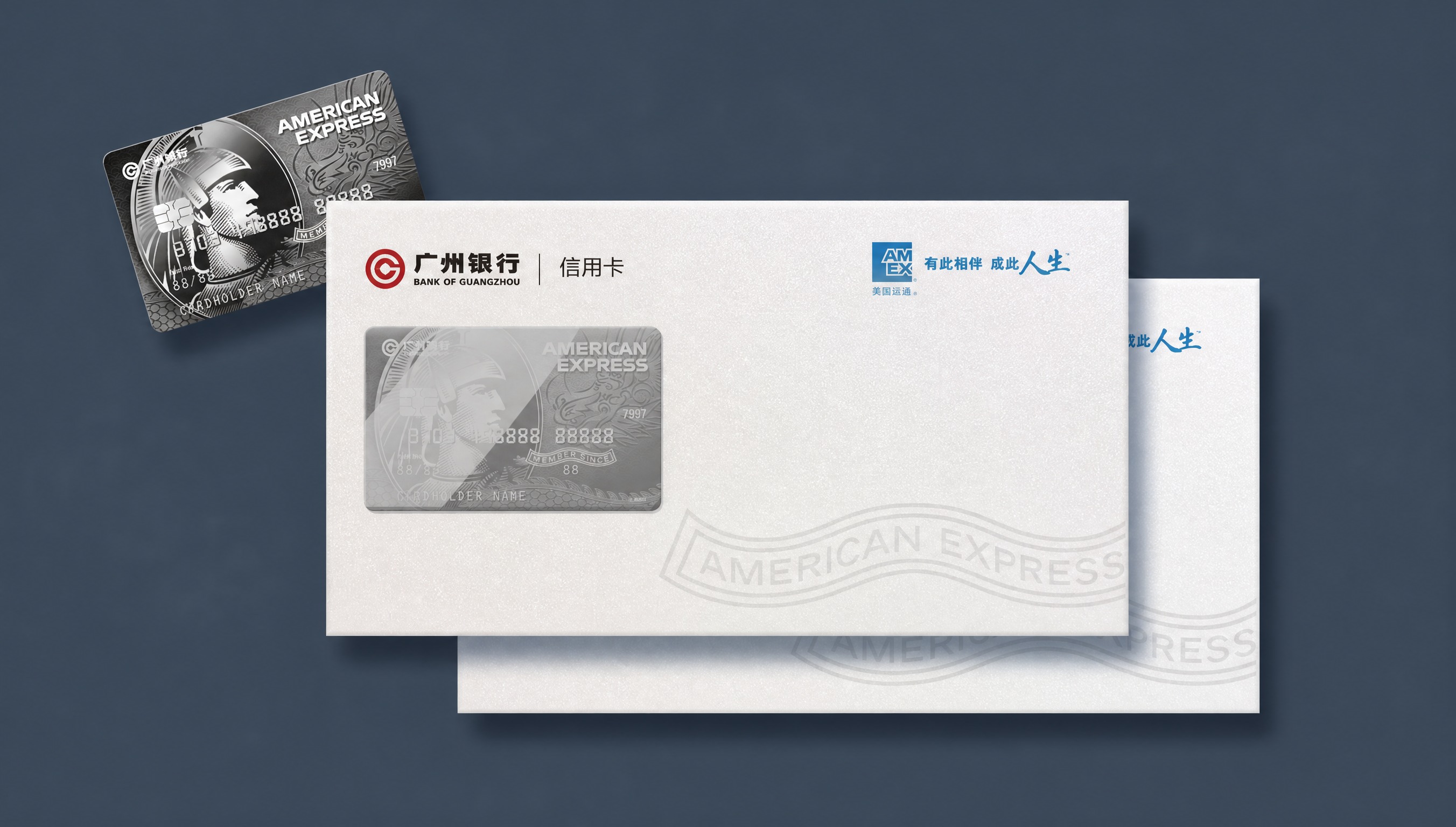 将图中的白色信封修改为白色珠光纸效果，保留信封上所有原有文字、… - 图片创意预览