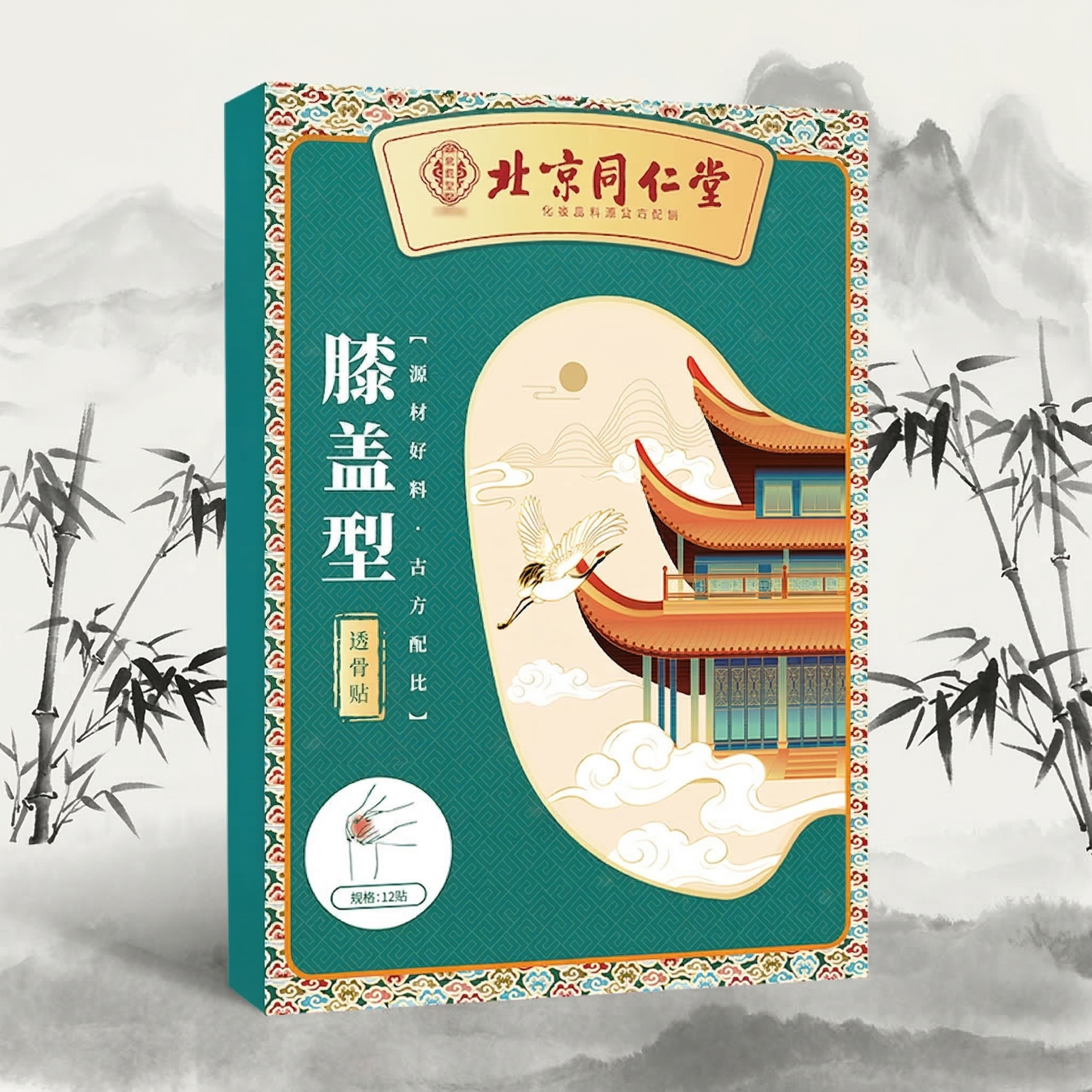 创意预览图