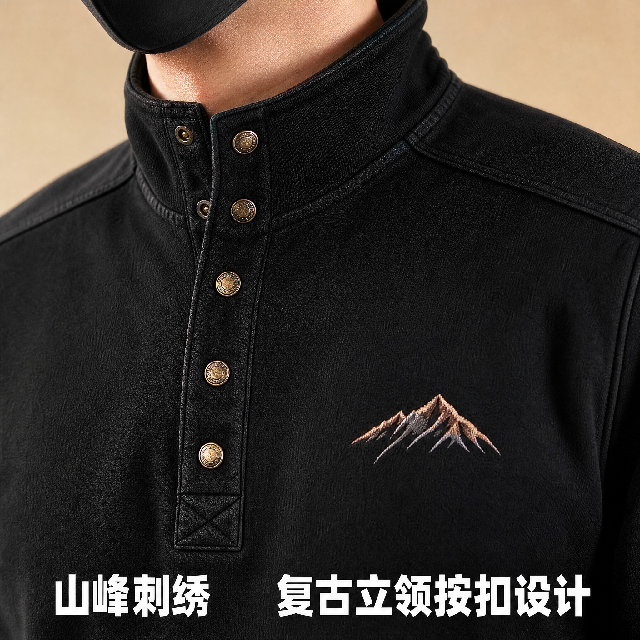 [主图-4 细节特写图] 黑色男士春秋立领半开扣山峰刺绣长袖卫… - 图片创意预览