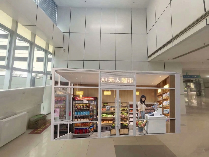 保持图片整体大小和场景不变，在无人超市内的收银台位置添加和图1中完全一样的中国女生，她左手提着购物框，右手拿着手机正在付款，整体风格和图2保持一致预览效果