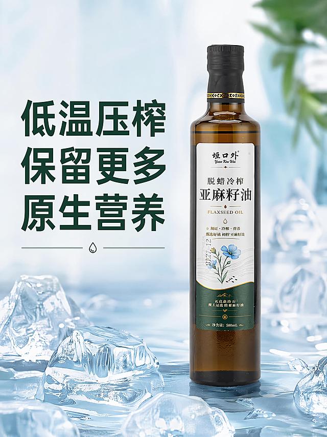「图片1」「图片1」「图片1」「图片1」「图片1」「图片1」「图片1」「图片1」「图片1」根据上诉要求的向量词主图，继续生成后续的图片