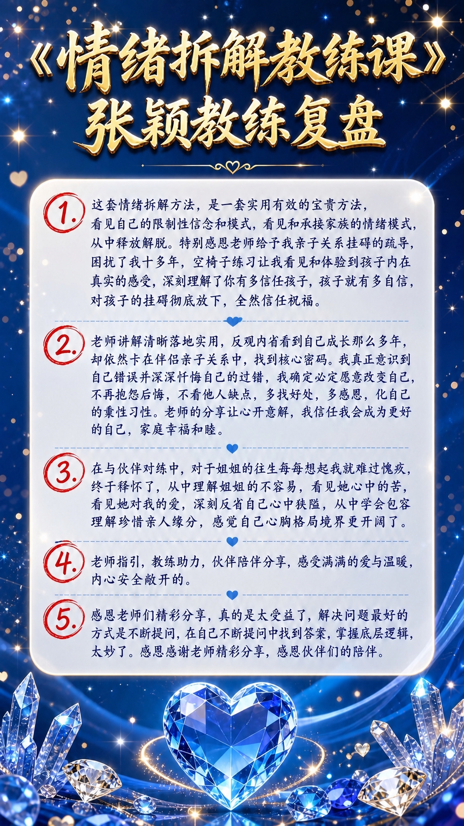 稿定 AI 图片作品 - 图片创意预览
