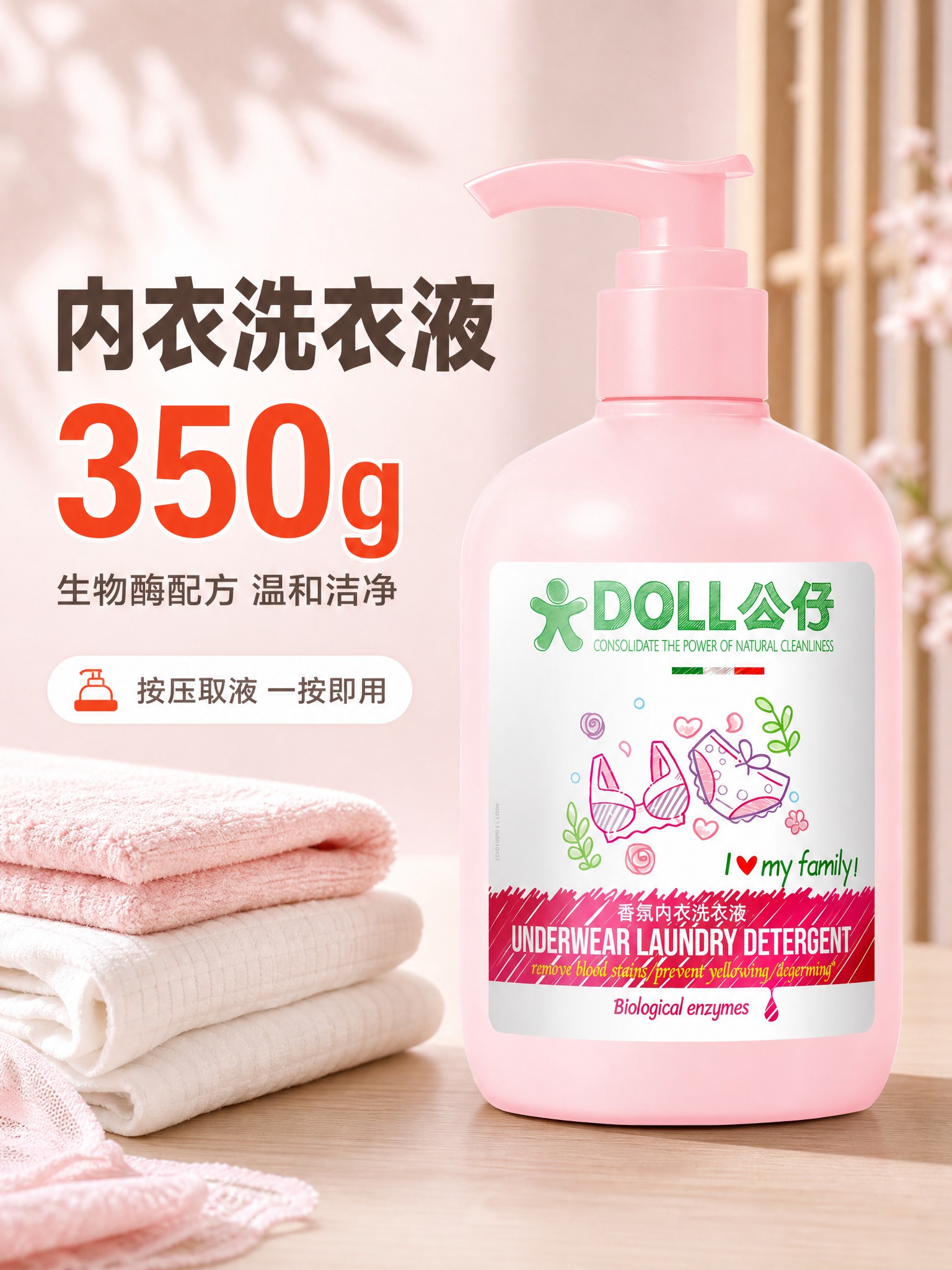 [主图-1] 拼多多首图，产品识别与购买欲，一眼看懂产品类型与… - 图片创意预览